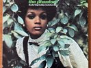 LP: DUKE PEARSON - The Phantom  (1st pressing Blue Note)