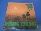 SEALED: Wang Chung - To Live and Die in L.A. Original Soundtrack 1985 LP