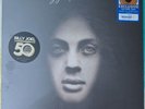 Billy Joel- Piano Man- Exclusive Tan Swirl Limited Edition Vinyl LP- New- Sealed