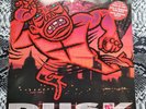TheThe – Dusk Matt Johnson Near Mint Original 1992 Vinyl LP