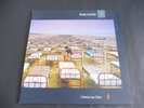 Pink Floyd - A Momentary Lapse Of Reason 1987 UK LP EMI 1st