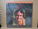 James Taylor Dad Loves His Work MFSL 1-356 Vinyl LP  NEW Sealed