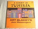 LP - ART BLAKEY-A NIGHT IN TUNISIA-RCA VICTOR - MONO-DG-2S/2S-NM-McLEAN/GRIFFIN