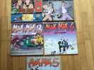 Maxi 5x Max Mix 1-5, 1985-1987 12