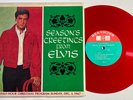 Elvis Presley : Spécial Christmas Program LP 33 rpm 25CM 10