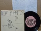 Meat Puppets - In A Car 1981 World Imitation 7