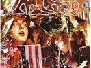 MC 5 - KICK OUT THE JAMS (180GM) NEW VINYL