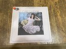 Carly Simon Quad LP - Self Titled - Elektra Records EQ 4082 1971