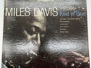 Miles Davis ‎Kind Of Blue 1959 Original Stereo White Label Promo Vinyl LP READ