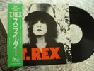 T. Rex   The Slider     Vintage Japanese Import LP w/OBI  	T. REX – SP20-5059