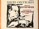 DAVID OISTRAKH Bruch / Hindemith  UK LONDON CS 6337 FFRR STEREO LP SCARCE NM-