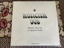 Herman Chin Loy At Aquarius Studio , Musicism Dub  , Pressure Label. 2x LP