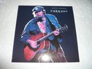 Neil Young Freedom vinyl LP