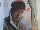 BOB DYLAN Self Titled COLUMBIA CL 1779 Tested Vinyl Is In Excellent Condition