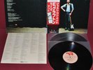 ERIC CLAPTON - JUST ONE NIGHT - RSO MWZ-8111,2 1980 - 2LP JAPAN OBI NM