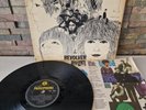 The Beatles - Revolver Vinyl PMC7009 1966 Parlophone.