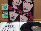 Kiss Asylum LP Mercury 1985 US 1st Press w Inner Sleeve Order Form VG+ Vinyl d93