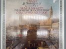 Vivaldi La Stravaganza - 12 Concertos Op. 4 - Christoper Hogwood SEALED 2xLP BOX