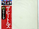 BEATLES WHITE ALBUM APPLE EAS77001 JAPAN OBI VINYL 2LP