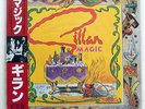 GILLAN MAGIC VICTOR VIL6007 JAPAN OBI VINYL LP