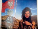 Robert Plant Now And Zen Vinyl Record 12” 33 RPM 90863-1 Es Paranza 1988 OG