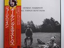 George Harrison ‎– All Things Must Pass JAPAN 1977 Box Set 3LP NM EAS-67107 9