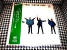 THE BEATLES HELP JAPAN PRESSING G/F YEX168169 APPLE  AP8151 obi STEREO inners