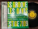 MILES DAVIS BAGS'S GROOVE PRESTIGE VIJ 204 OBI MONO JAPAN Vinyl LP