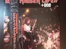 IRON MAIDEN Live  + One 1980 JAPAN EP OBI MISPRINT Black Sabbath JUDAS PRIEST