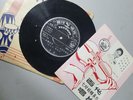 (2228) Chinese 百代 Pathe 7