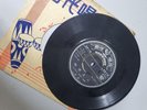 (2231) Chinese 百代 Pathe 7