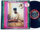 MICHAEL WHITE Spirit Dance ABC/IMPULSE LP  Gatefold Promo