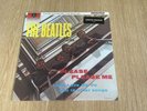 The Beatles Sealed LP Record PLEASE PLEASE ME Mono 1995