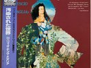 LP Il Rovescio Della Medaglia – Contaminazione JAPAN RCA – CR-10058 1987 Con OBI