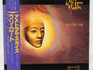 ULI JOHN ROTH / BEYOND THE ASTRAL SKIES JAPAN ISSUE LP W/ OBI, INSERT