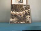 Beach House S/T First Pressing 2007 Heartbreakbeat Records RARE LP Vinyl