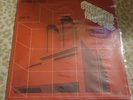 Power Station/1985 Bruton Music Library LP/Paul Keogh/Joe Campbell RARE