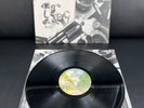 ALICE COOPER / Lace and Whiskey - TOP- w. Fanclub sheet- Vinyl: Mint /Cover: EX)