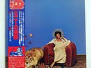 MINNIE RIPERTON ADVENTURES IN PARADISE EPIC ECPO54 JAPAN OBI VINYL LP