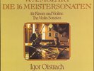 Igor Oistrakh, Zertsalova 