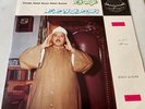 Cheikh Abdel Baset Abdel Samad- Le Coran [LP]/ الشيخ عبد الباسط عبد الصمد- ال...
