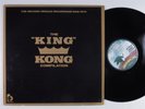 KING KONG COMPILATION Various Artists MANGO LP VG+ mono x