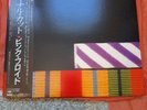 Pink Floyd The Final Cut Japan Vinyl LP OBI Rare.  Gatefold Excellent