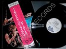 Bee Gees ‎To Whom It May Concern -MWF-1053  Rare PROMO Japan  LP  1978