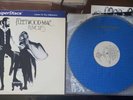 Fleetwood Mac - Rumours - Nautilus half speed master 