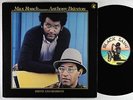 Max Roach ft. Anthony Braxton - Birth And Rebirth LP - Black Saint Italy VG++