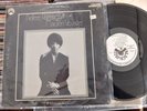 Kellee Patterson - Maiden Voyage 1973 Black Jazz Promo Soul Jazz Vinyl