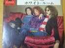 Japanese press 7inch    CREAM   WHITE ROOM / THOSE WERE THE DAYS