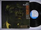 ART BLAKEY & THE JAZZ MESSENGERS Same s/t LP 1958 US BST 4003 47 W63 DG RVG VG+