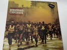 Various Artists - Brazilian Beats Vol.5 - Various Artists 12” Vinyl Record